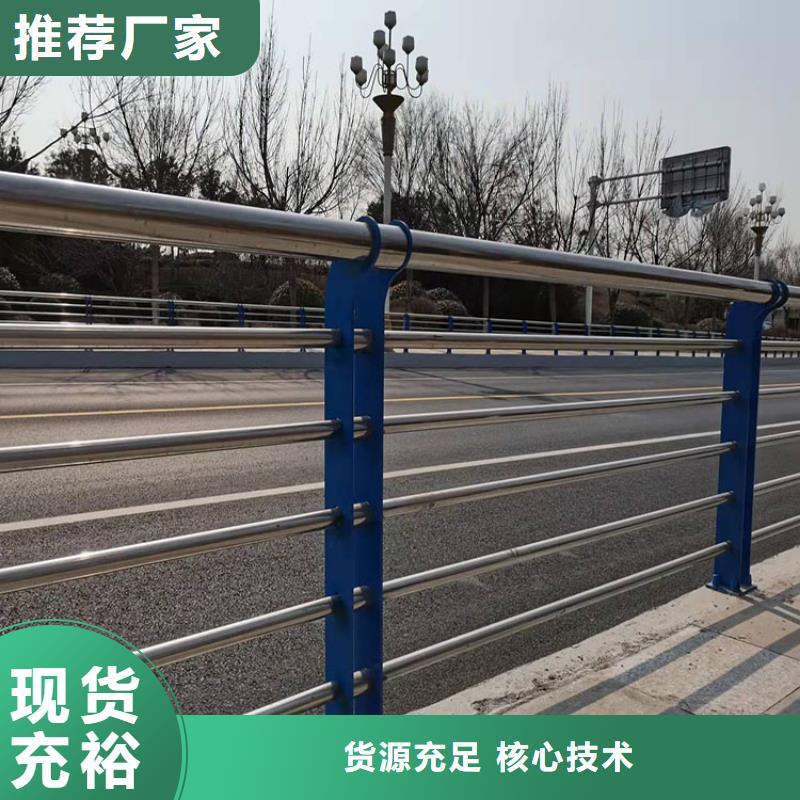 道路护栏防撞品质保证价格优联