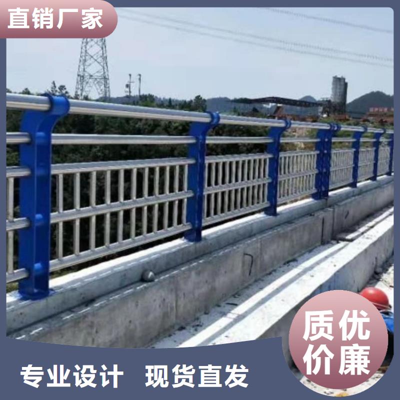 铜陵现货201不锈钢复合管桥梁护栏交货周期短