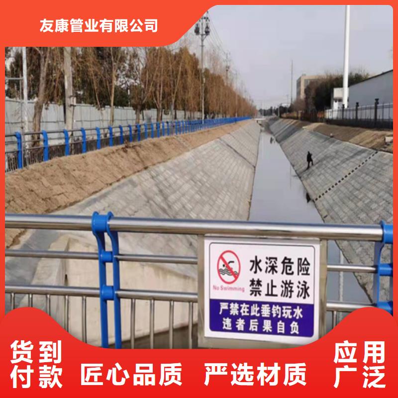 桥梁护栏道路景观护栏真正的源头厂家