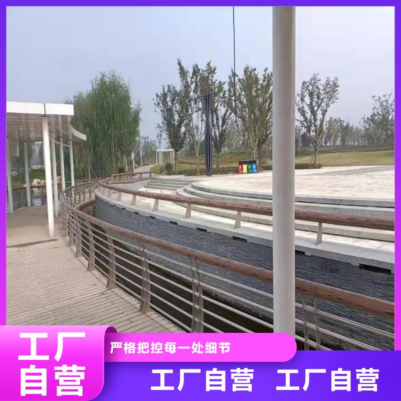 桥梁护栏道路景观护栏真正的源头厂家