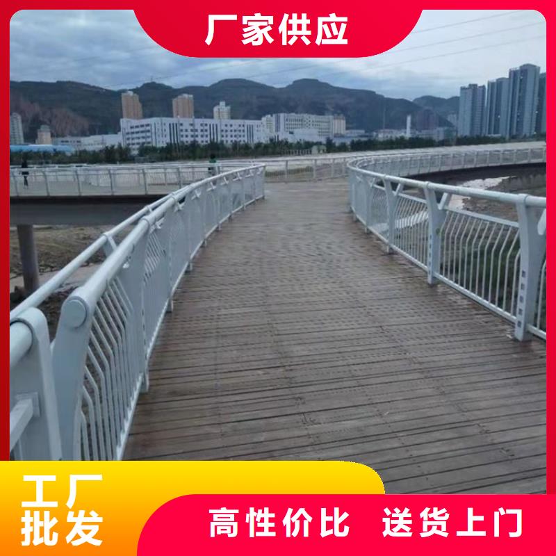 禅城不锈钢景观栏杆