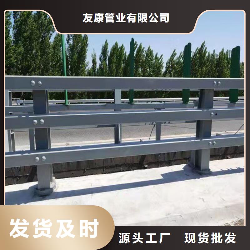 桥梁护栏道路隔离护栏优势