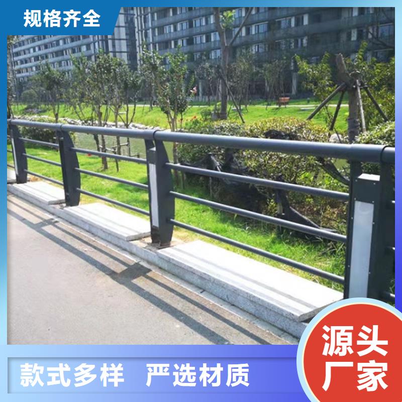 买道路栏杆认准友康管业有限公司