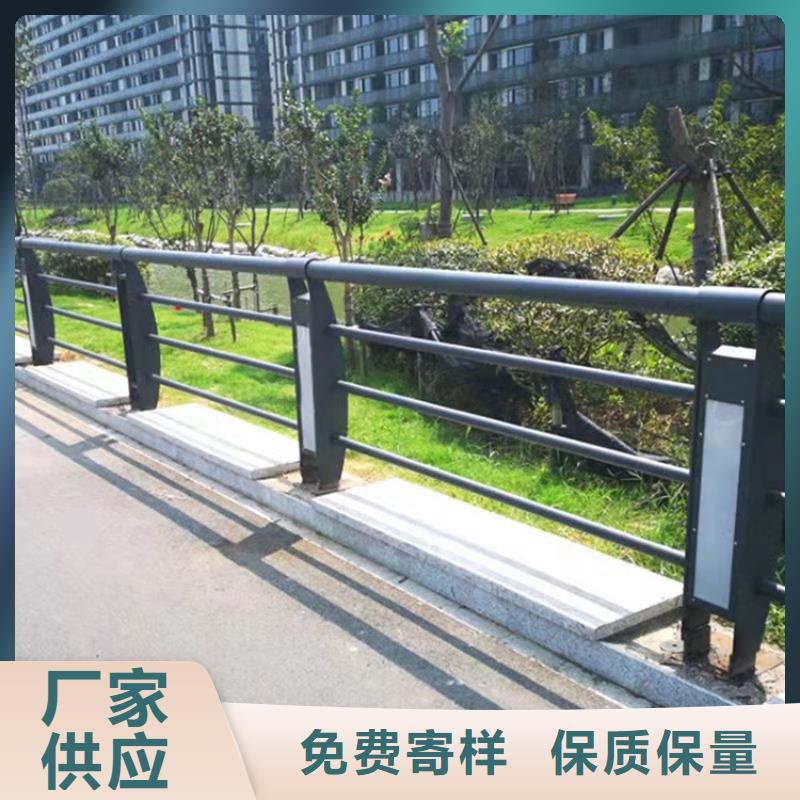 桥梁护栏道路隔离栏自主研发