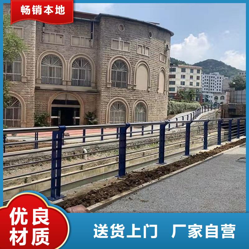 桥梁护栏道路景观护栏真正的源头厂家