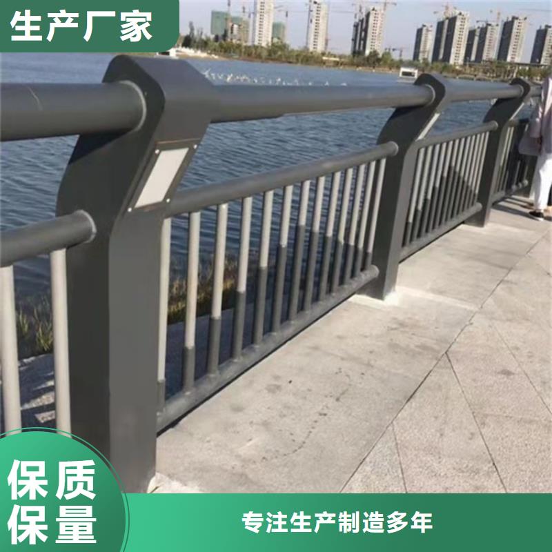 桥梁护栏道路景观护栏库存充足