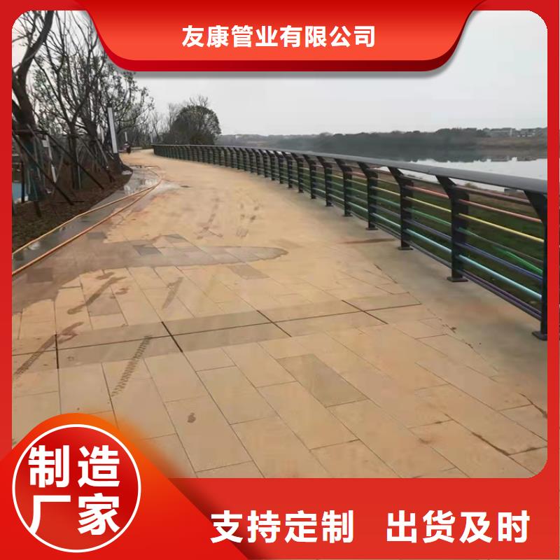 浚县公路防撞护栏