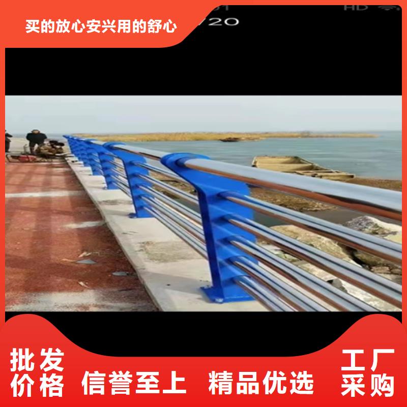 《南宁》找可信赖的景观防撞栏杆生产厂家