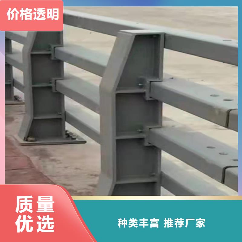 湘潭订购桥梁不锈钢防撞护栏超高性价比