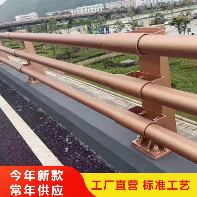 可定制的红河生产镀锌防撞护栏生产厂家