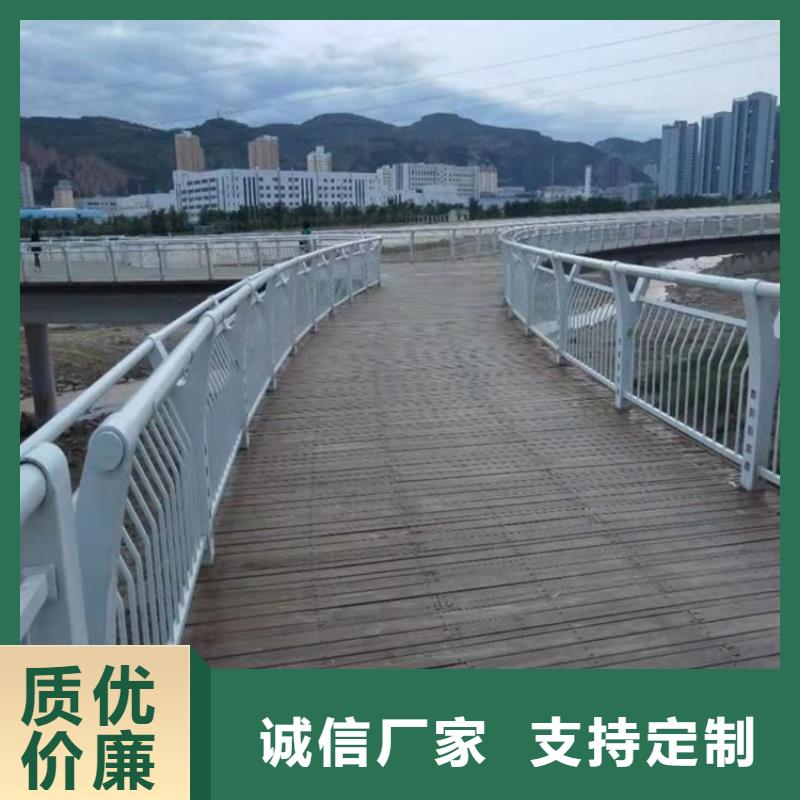 采购桥梁不锈钢防撞护栏必看-售后保证