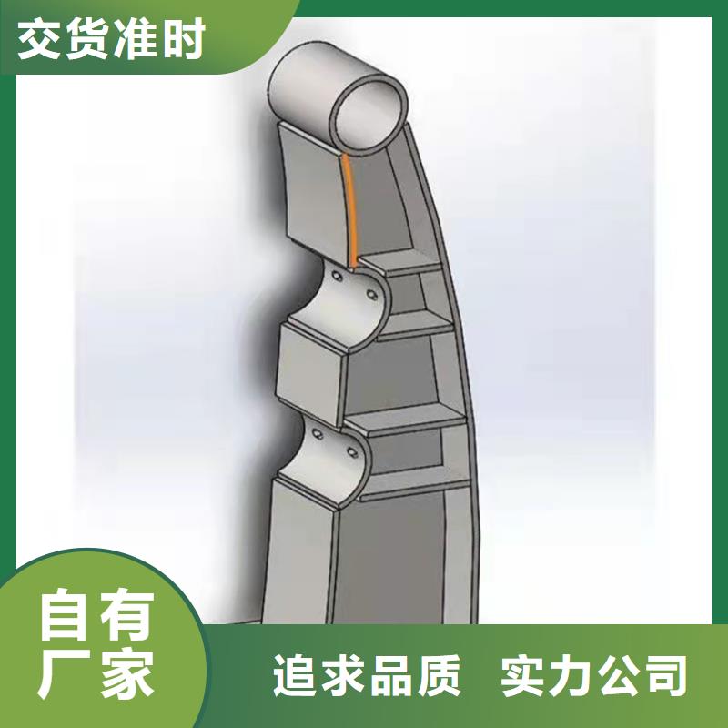 灯光防撞护栏、灯光防撞护栏厂家直销_规格齐全