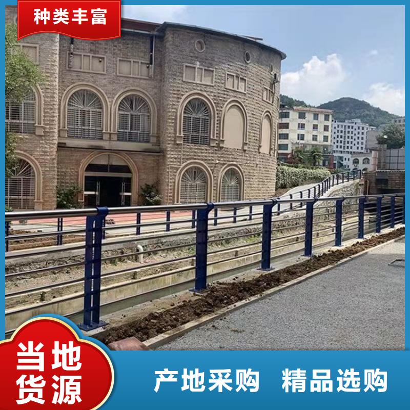 不锈钢复合管道路护栏-不锈钢复合管道路护栏供应商