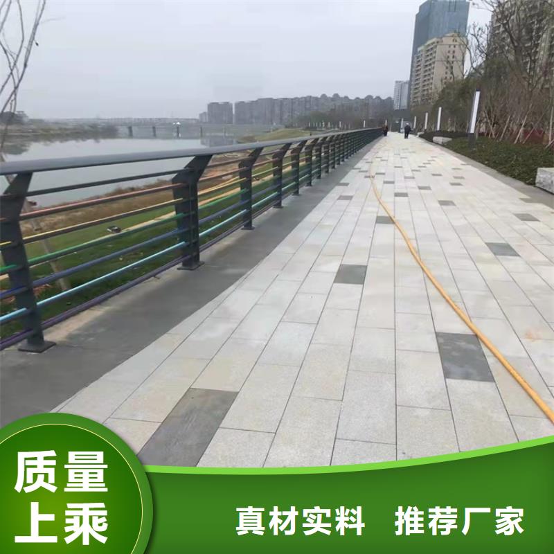 【宁夏】直供桥梁不锈钢防撞护栏-桥梁不锈钢防撞护栏基地