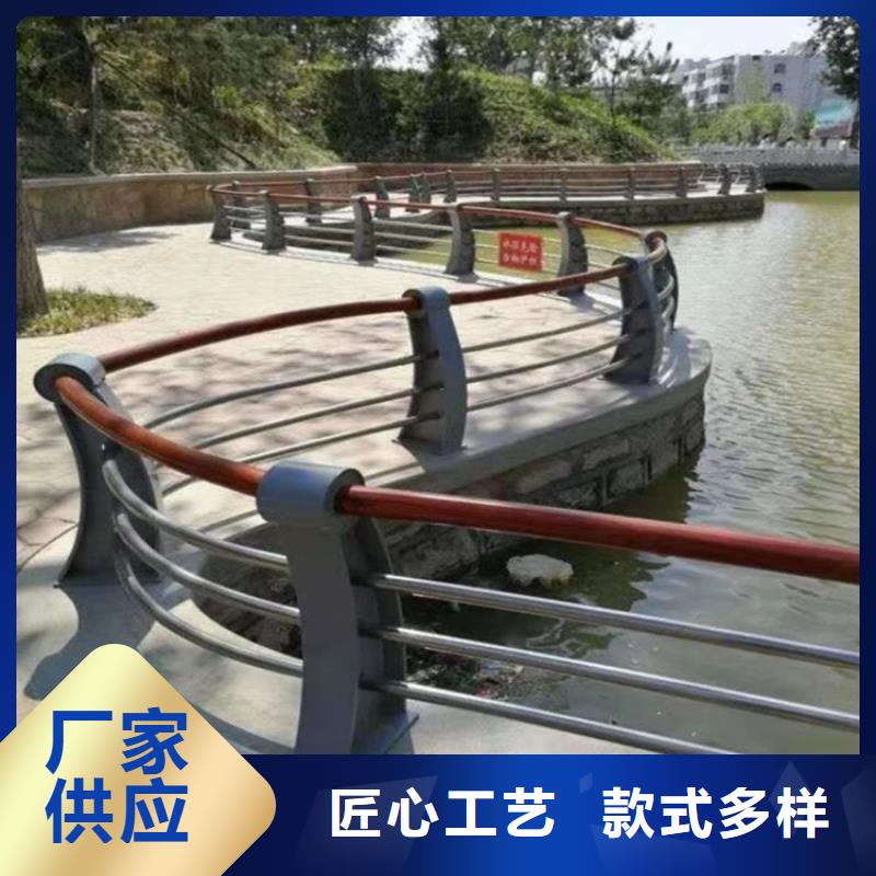【湘潭】咨询桥梁不锈钢防撞护栏推荐企业