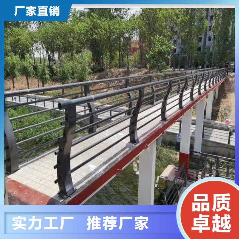 湘潭订购桥梁不锈钢防撞护栏超高性价比