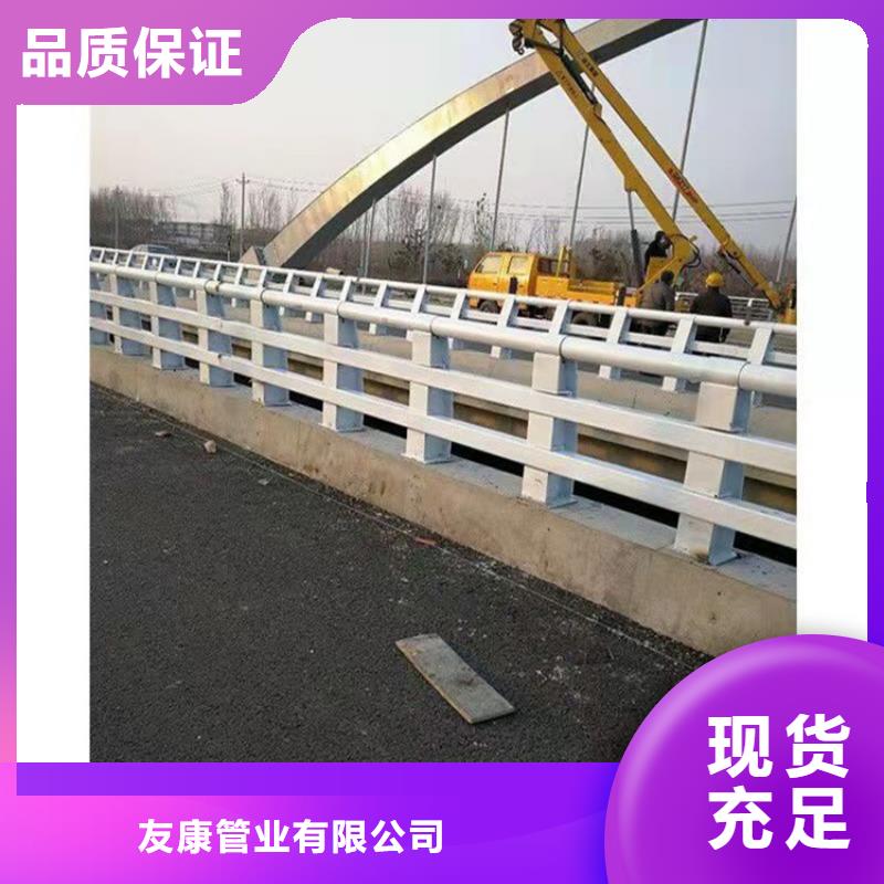 防撞桥梁护栏优质护栏厂家