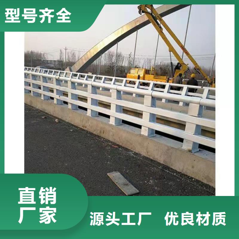 库存充足的201不锈钢复合管桥梁护栏基地