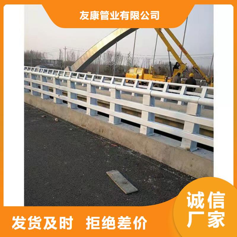 不锈钢桥梁护栏精品货源