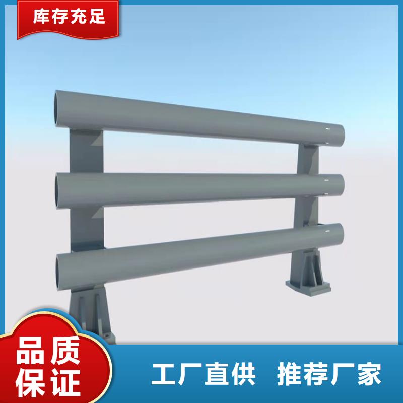灯光防撞栏杆-灯光防撞栏杆专业生产