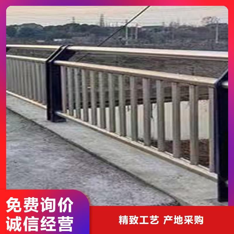 铝合金护栏价格公道