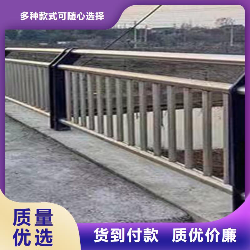 护栏1【道路隔离栏】海量库存