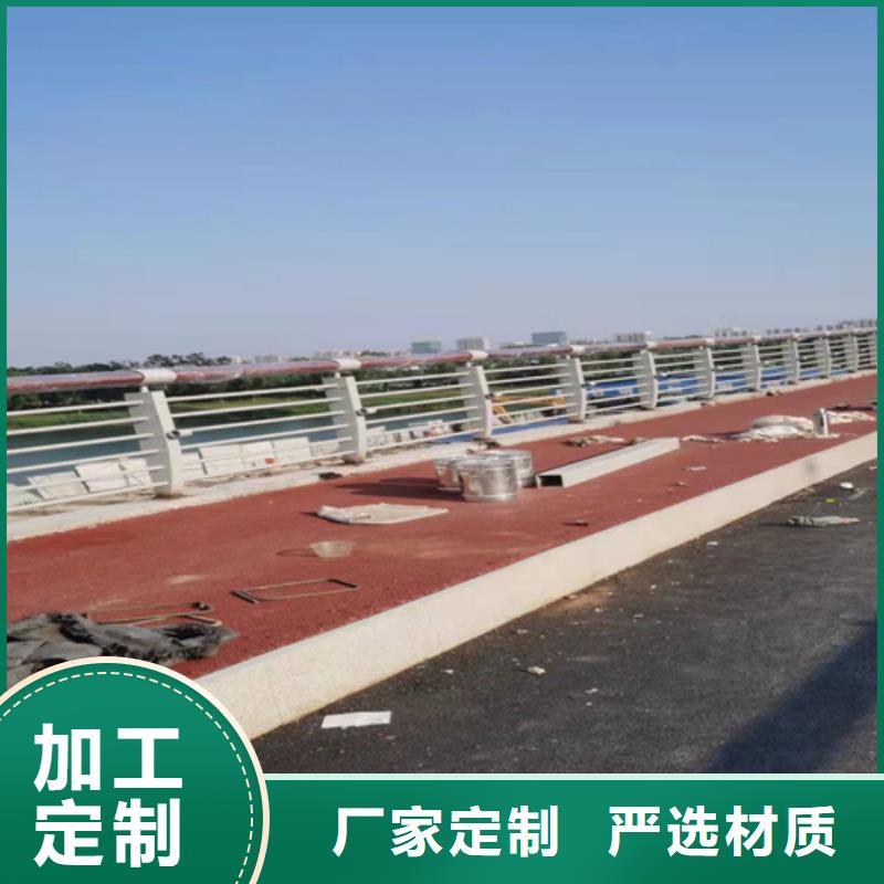 护栏1道路护栏品质服务