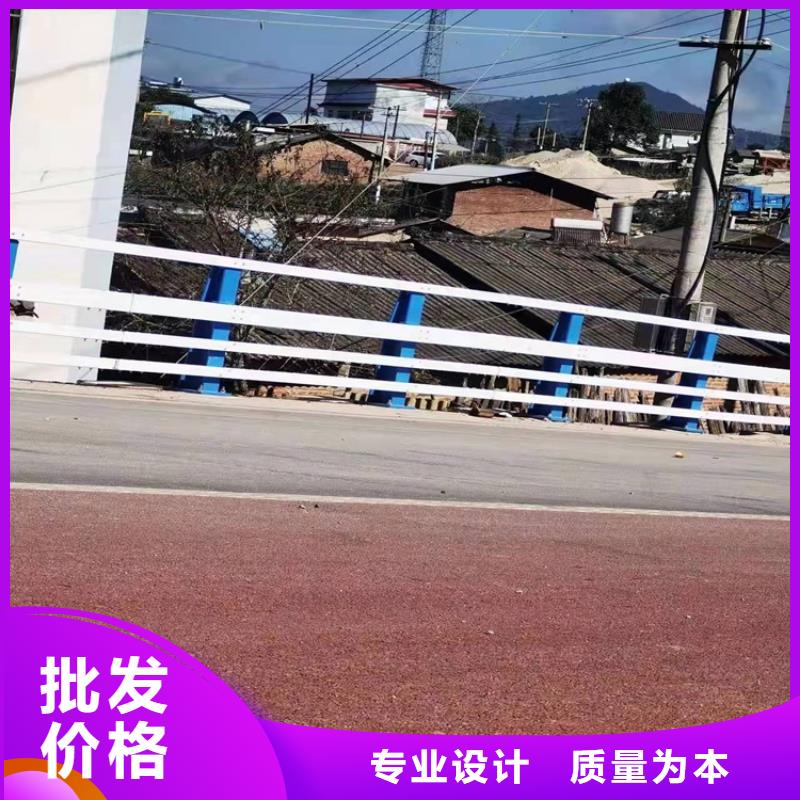 生产销售#道路景观护栏#的厂家