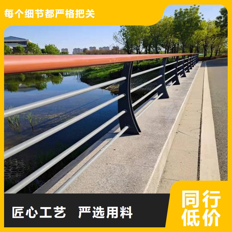 道路栏杆厂家图片