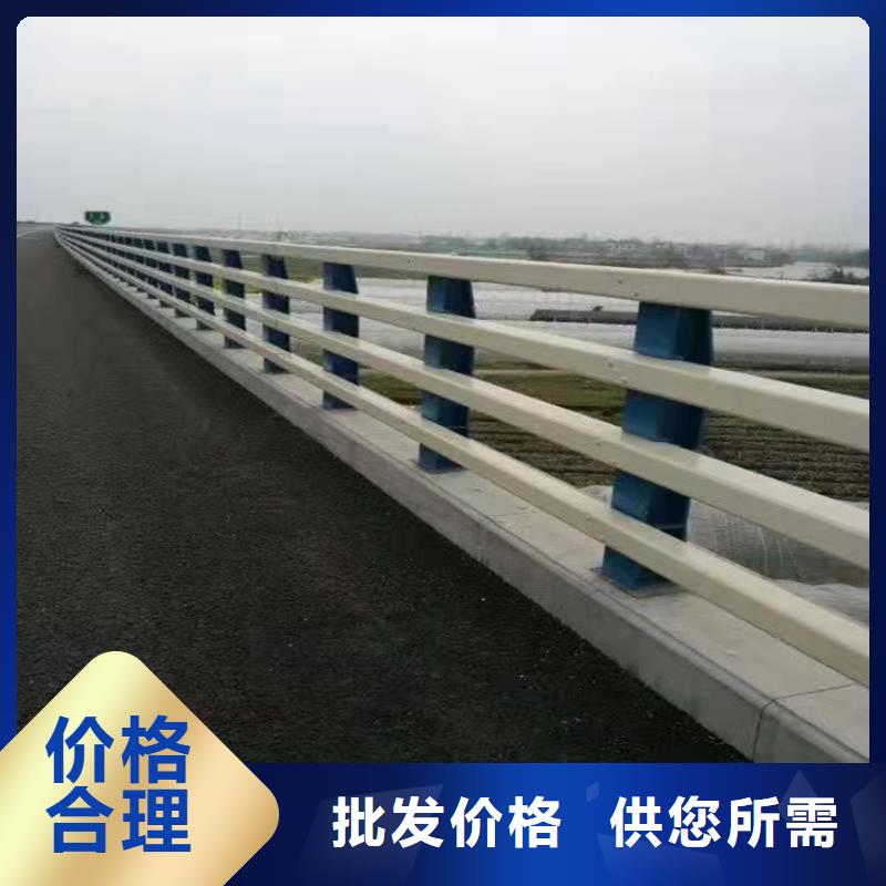 道路景观护栏厂家市场价