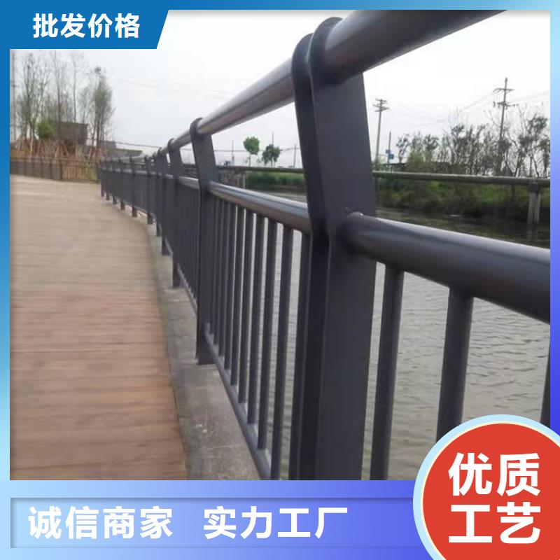 护栏1道路景观护栏快速物流发货