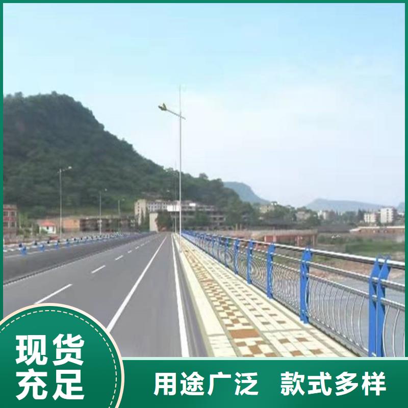 找201道路隔离护栏厂家