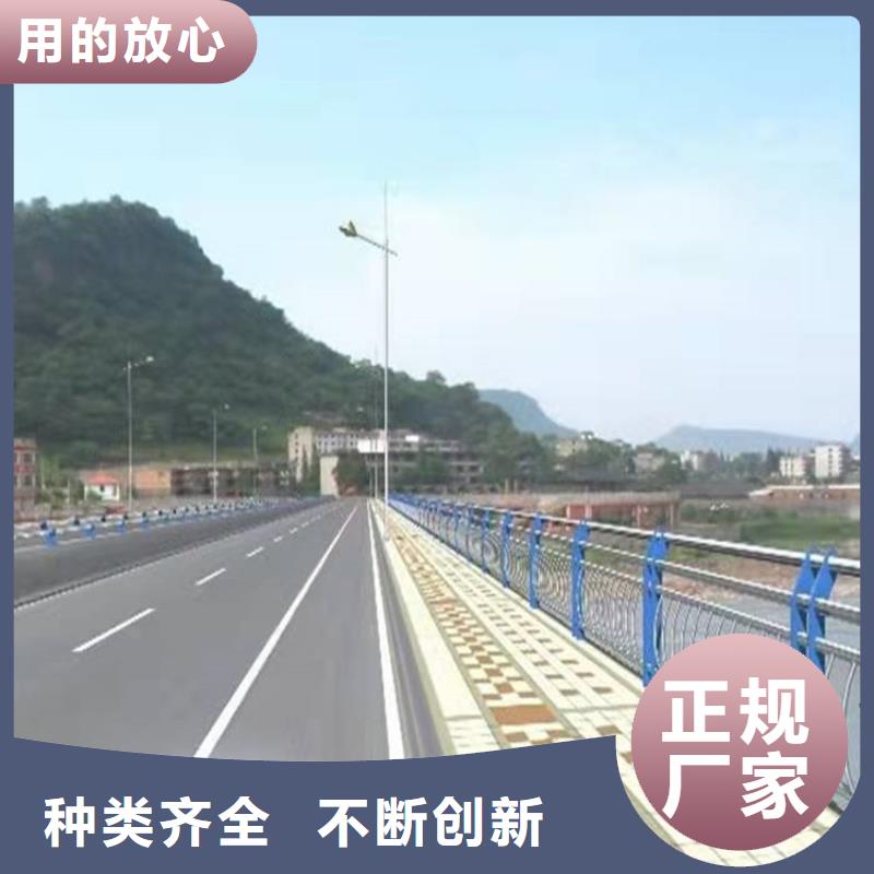 道路景观护栏厂家市场价