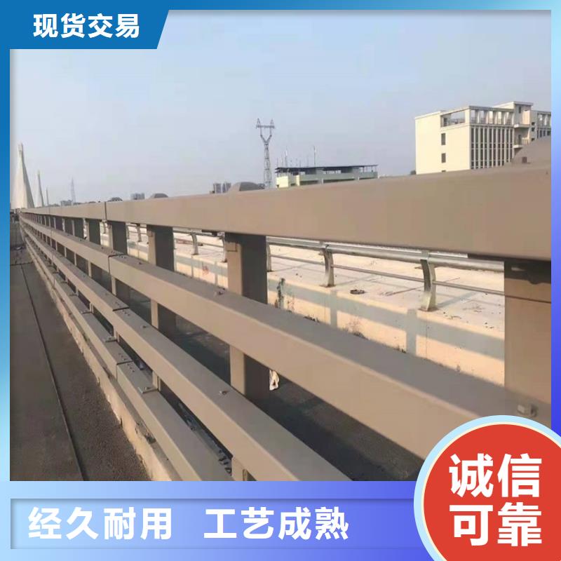 护栏1【道路隔离护栏】品质之选