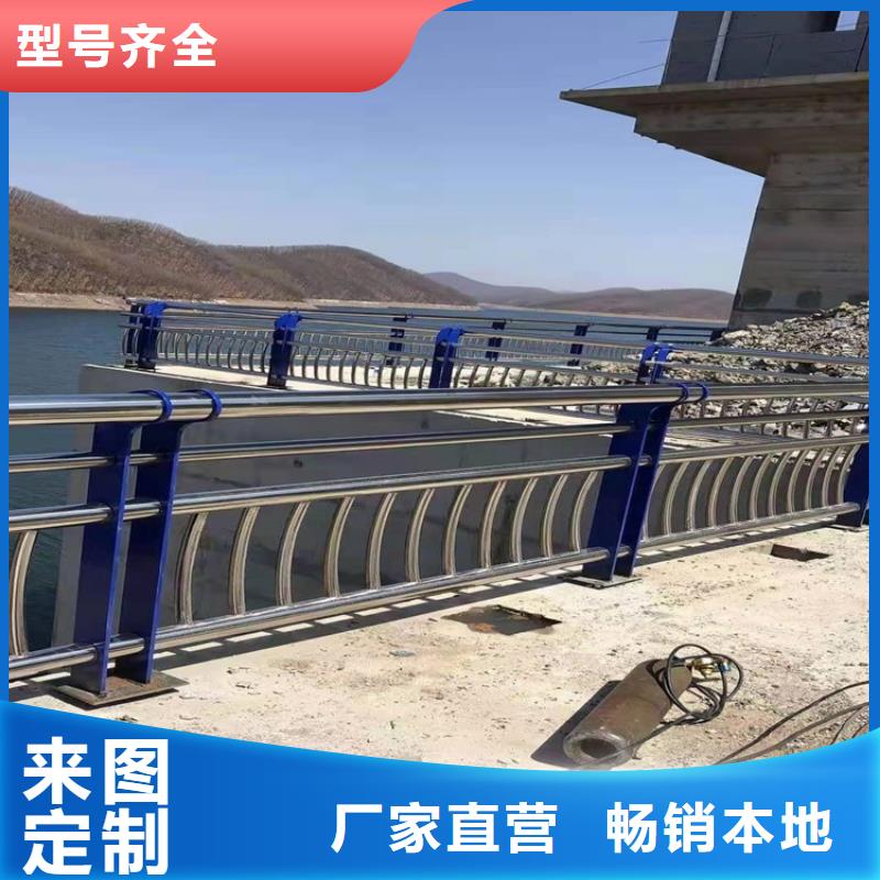 公路防撞护栏价格公道