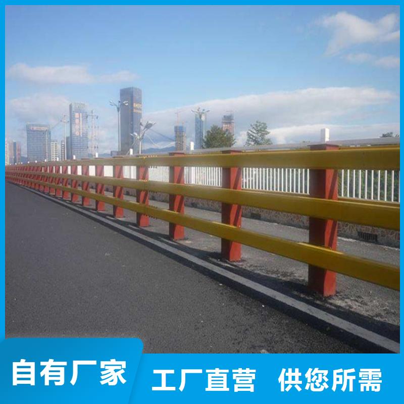 护栏1【道路隔离护栏】品质之选