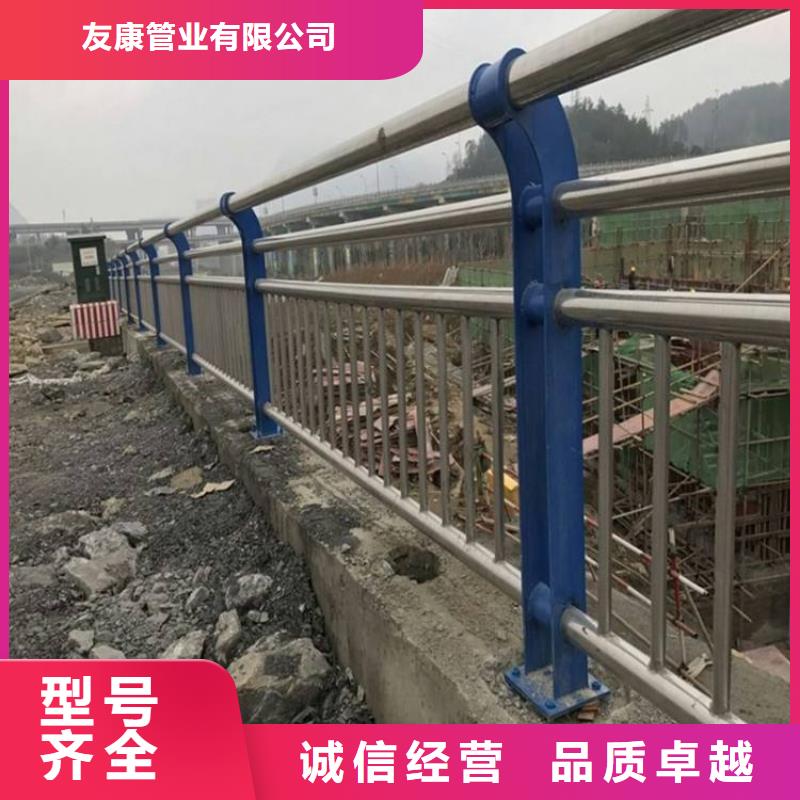 【图】304不锈钢桥梁护栏厂家批发- 当地 价格透明-产品资讯
