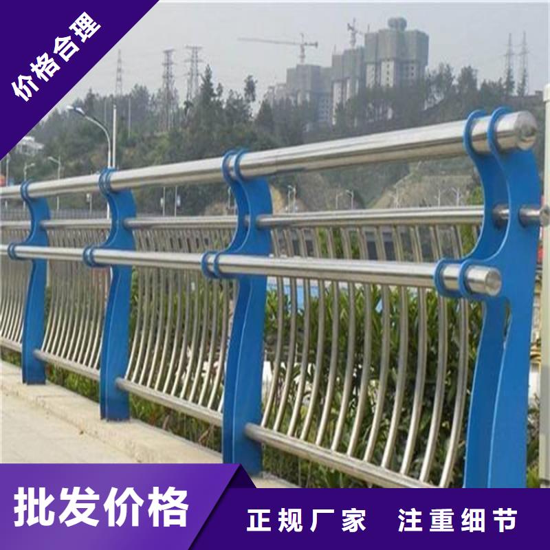 不锈钢桥梁护栏技术实力雄厚
