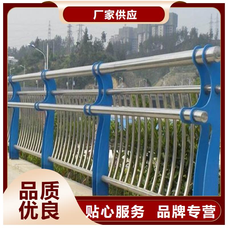 桥梁防撞栏杆提供定制