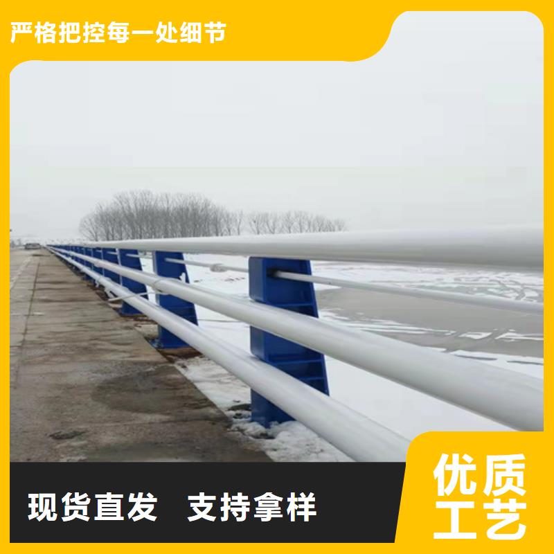 【西宁】经营不锈钢桥梁防撞护栏大品牌品质优