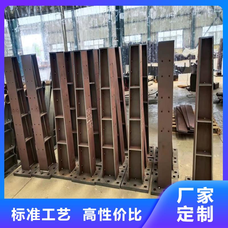 西宁定做不锈钢碳素钢复合管桥梁护栏重信誉厂家