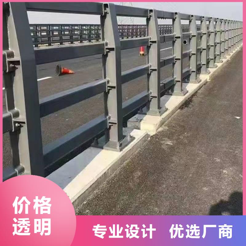 南宁询价不锈钢桥梁护栏质量优质的厂家