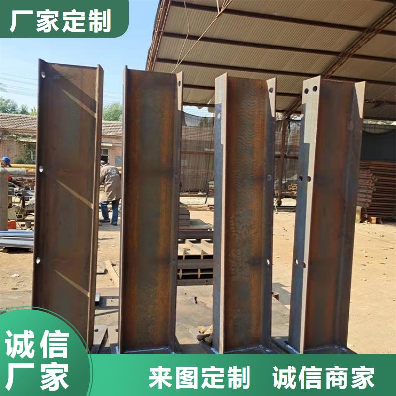《揭阳》附近防撞不锈钢复合管护栏_常年生产