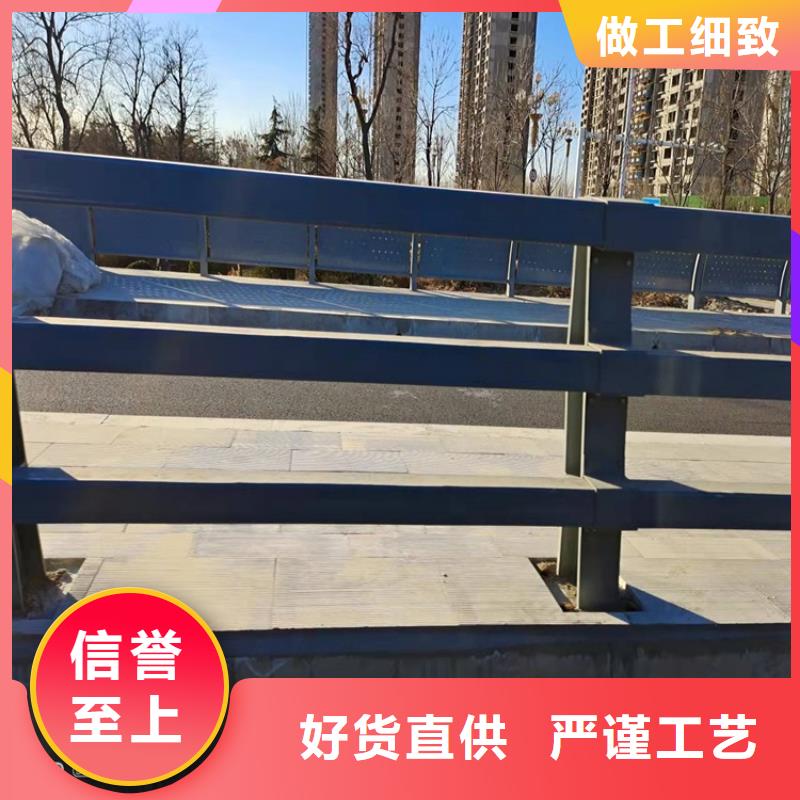 加工定制不锈钢桥梁护栏