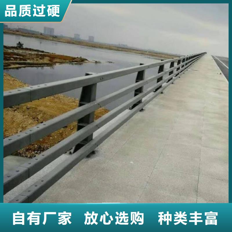 湘潭选购不锈钢碳素钢复合管栏杆价格实惠