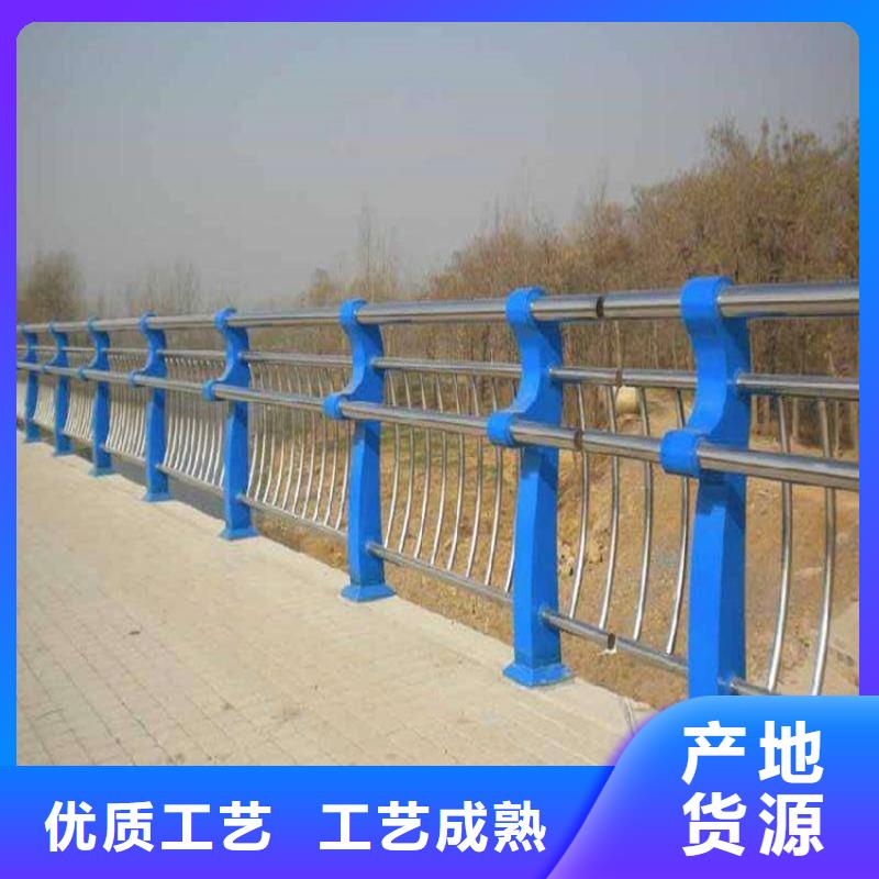 专业销售不锈钢桥梁栏杆-省钱