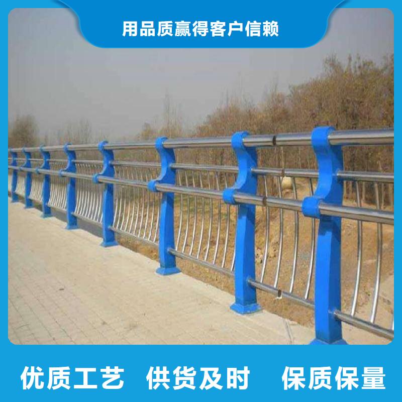 《红河》附近不锈钢碳素钢复合管栏杆_可定制