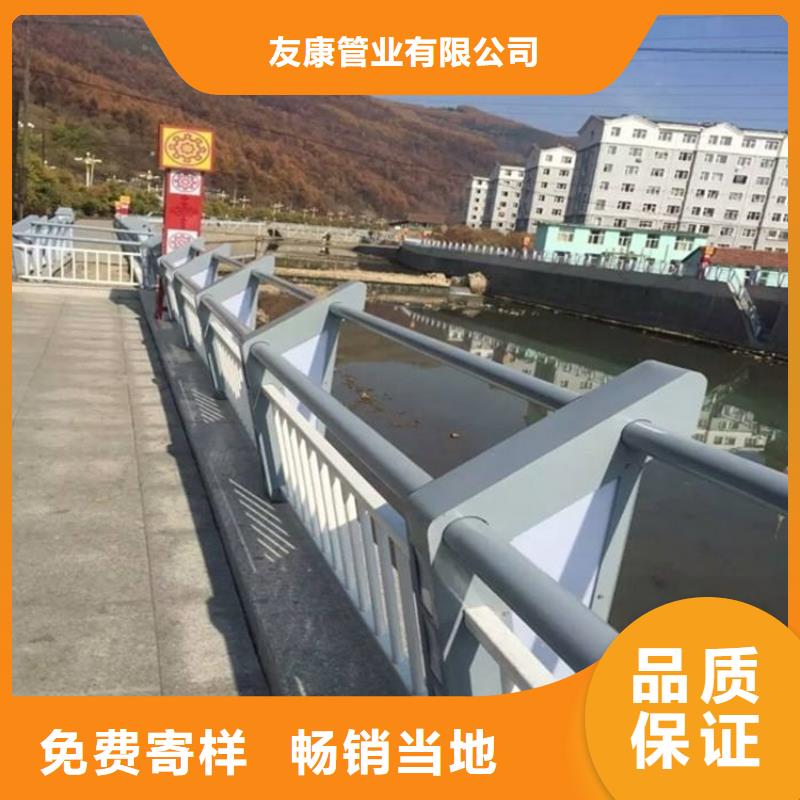 不锈钢碳素钢复合管桥梁护栏本地正规大厂