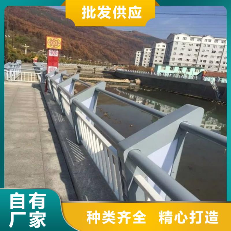 三沙市喷塑防撞护栏厂家直销