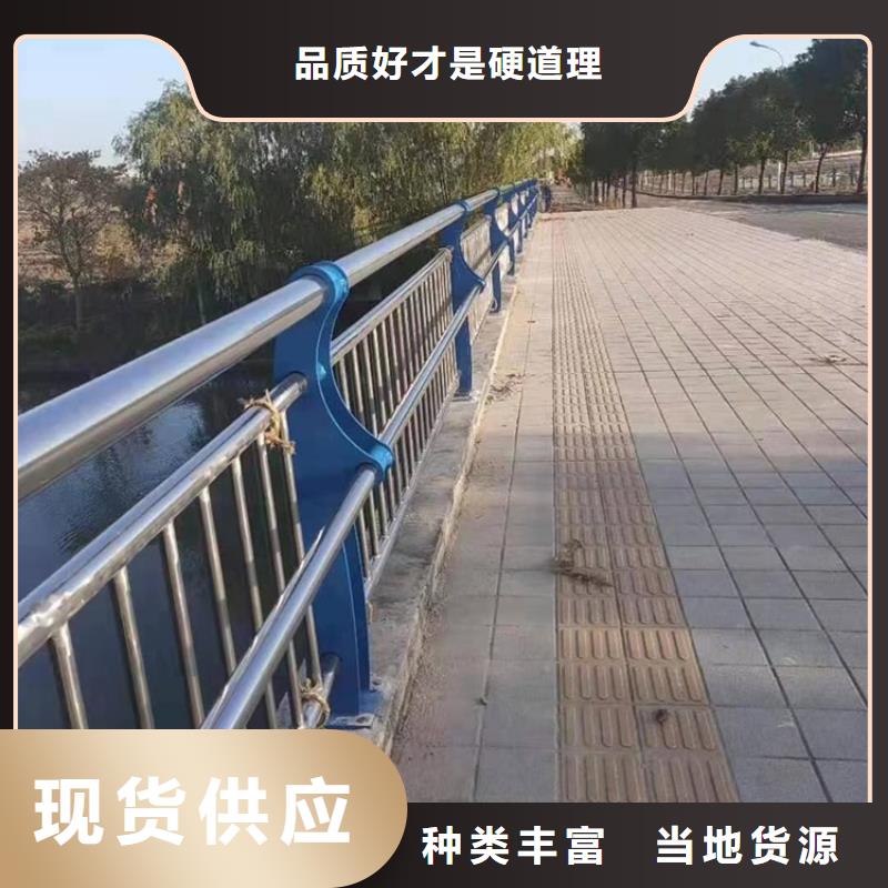 红河咨询不锈钢桥梁护栏价格资讯